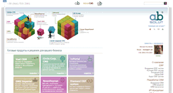 Desktop Screenshot of ab-solut.net